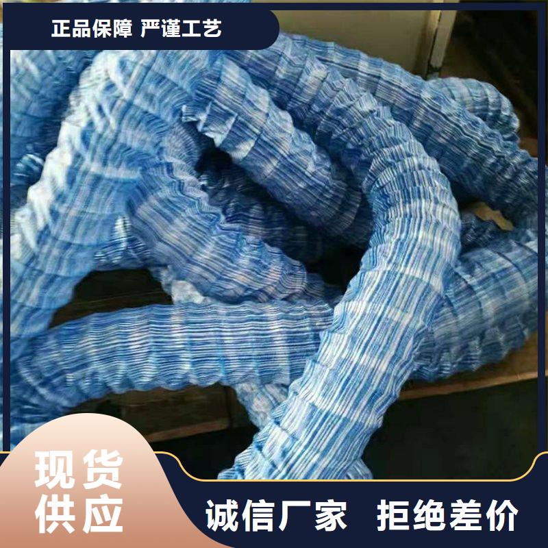 透水软管的作用厂价批发