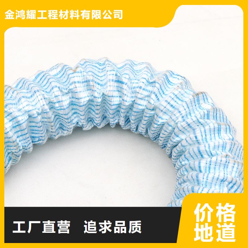 批發透水軟管規格_廠家