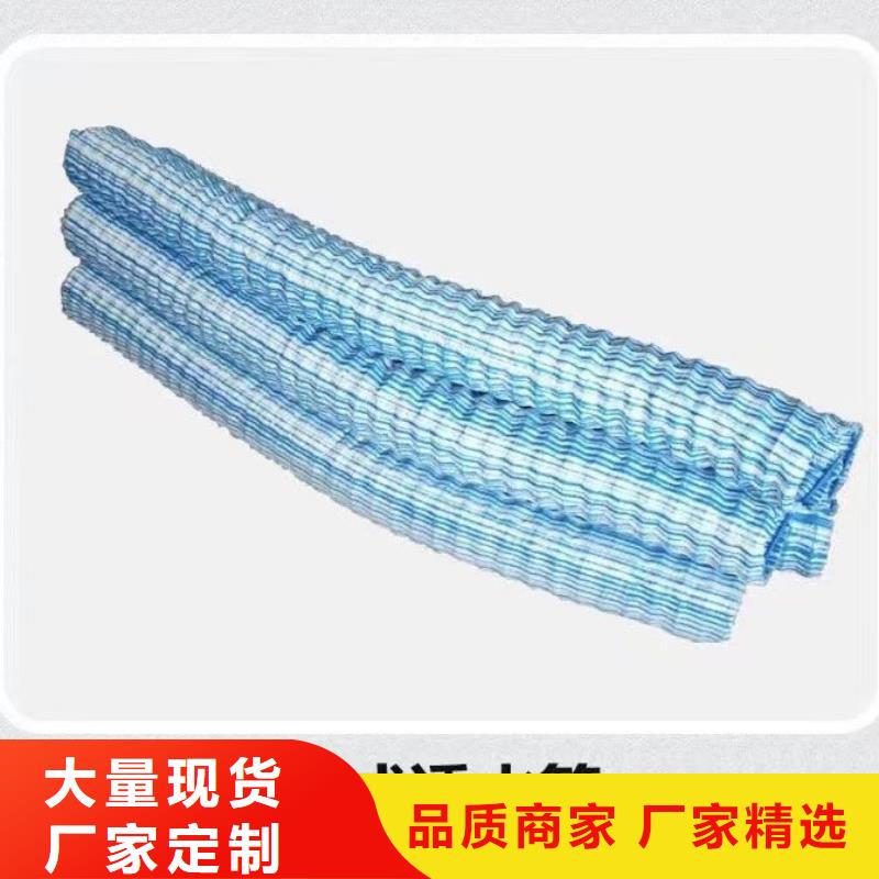 软式透水管-用心做产品