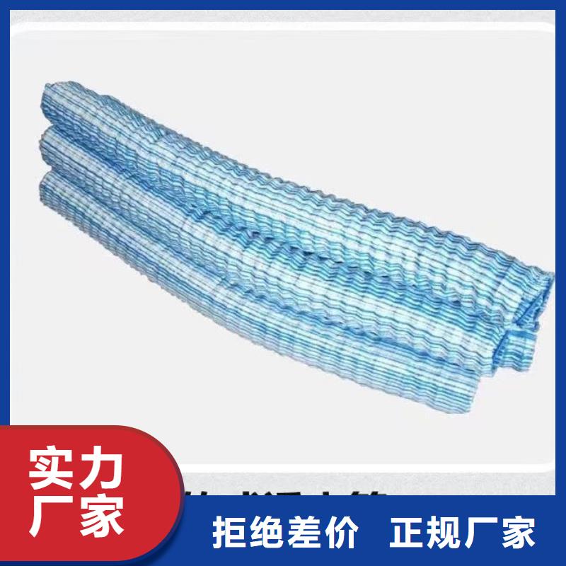 軟式透水管銅止水現(xiàn)貨采購