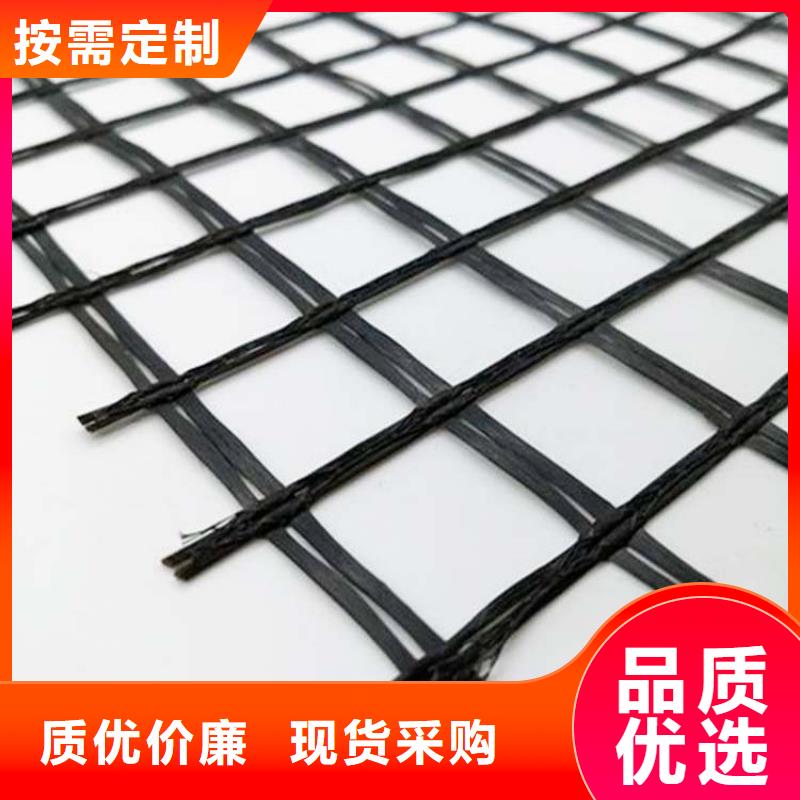 單向土工格柵質量保證廠家