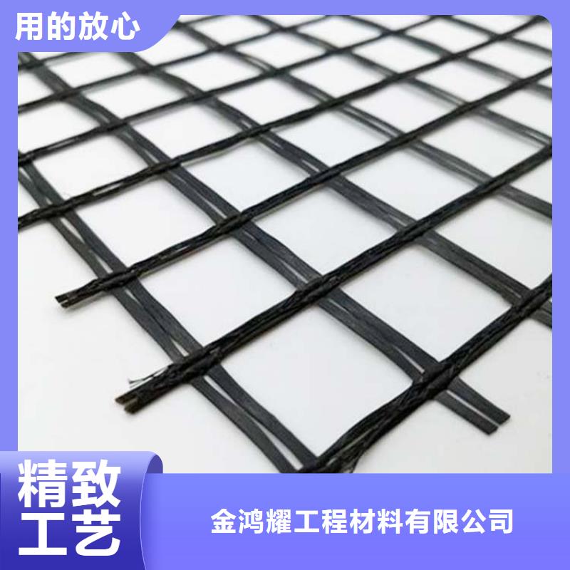 土工格柵質(zhì)量保證廠家