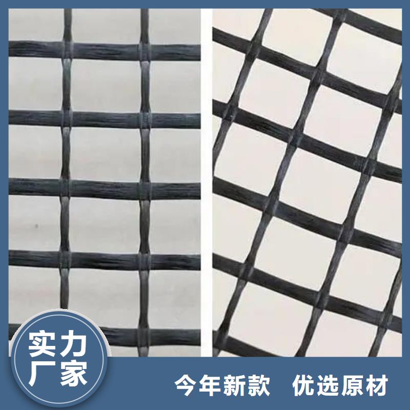土工格柵規格齊全價格