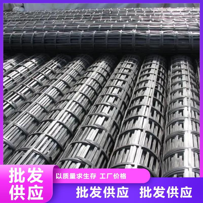 經(jīng)編土工格柵施工團(tuán)隊電話