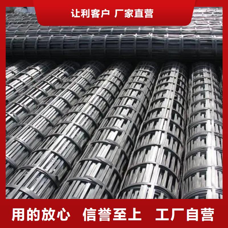 土工格柵實力老廠電話