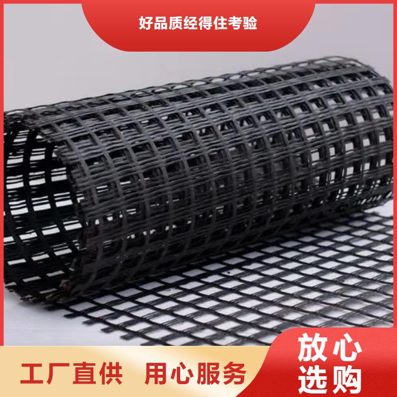 土工格柵聚乙烯醇纖維高質(zhì)量高信譽(yù)