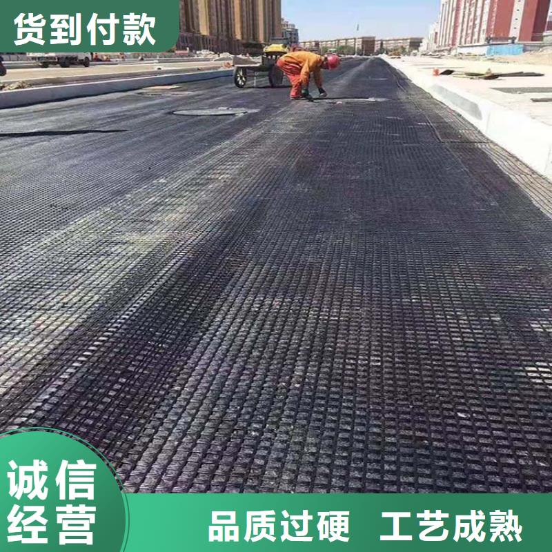 單向土工格柵售后完善