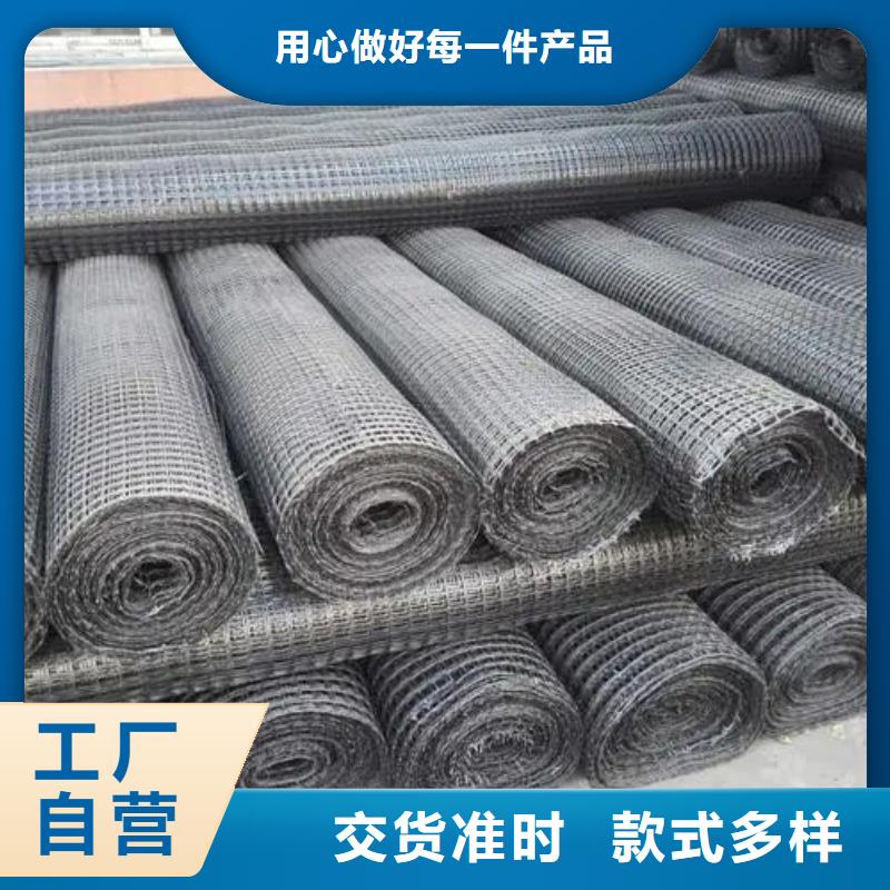 經(jīng)編土工格柵產(chǎn)品介紹電話