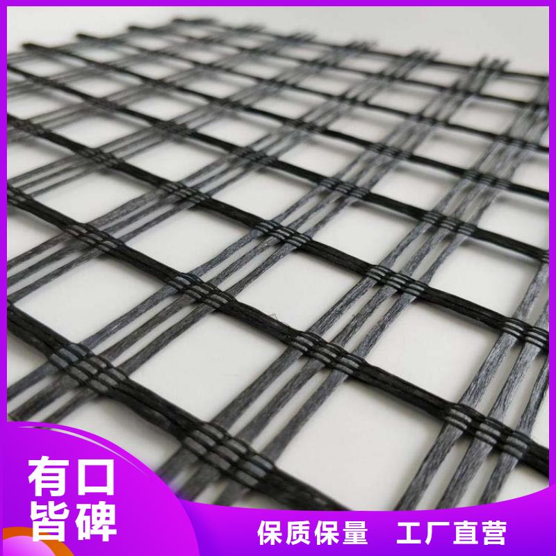 三維土工格柵生產廠家廠家