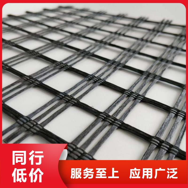 鋼塑土工格柵品質優電話