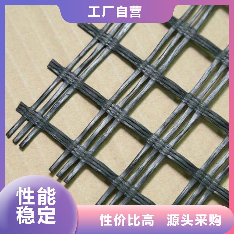 土工格栅铜止水规格齐全