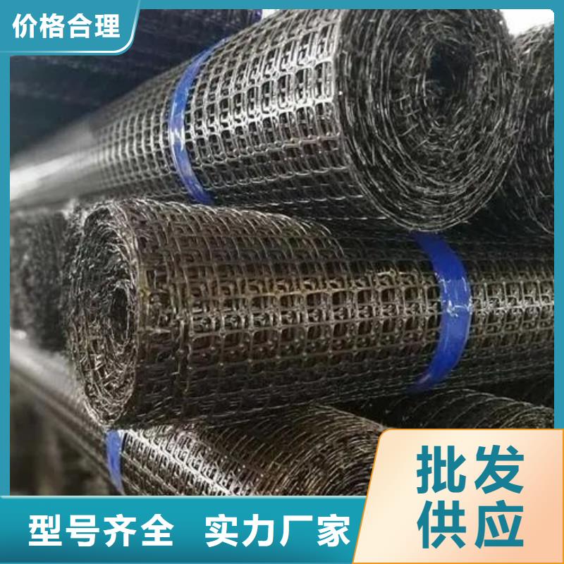 玻纖格柵質(zhì)量放心廠家