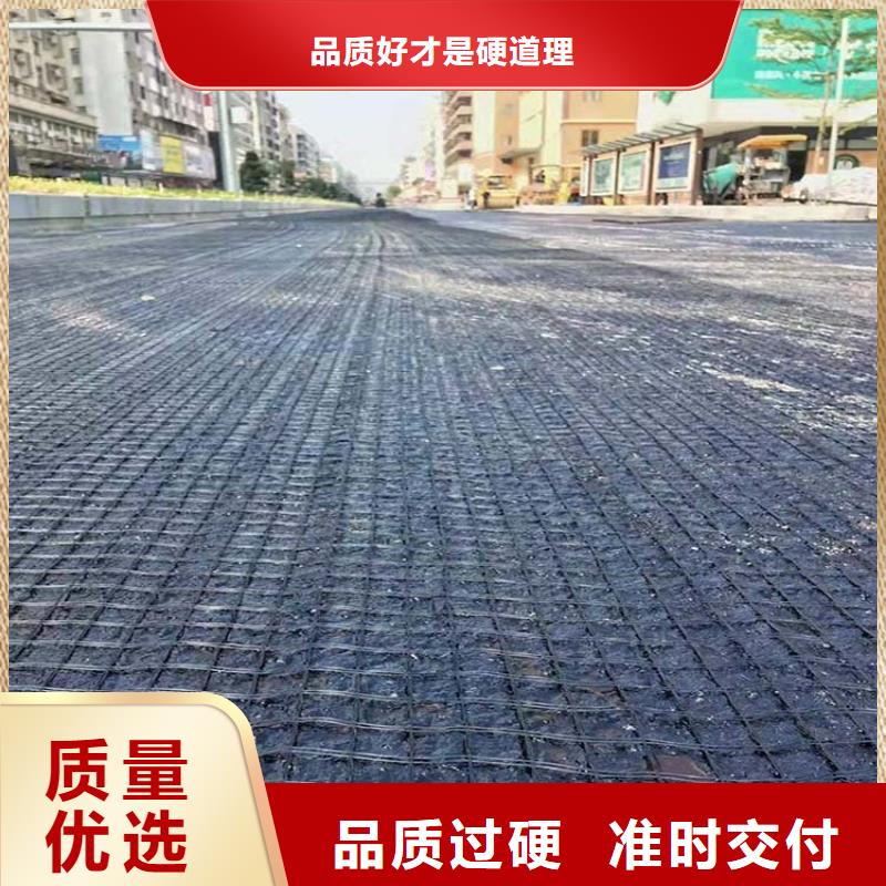 土工格柵_(tái)止水銅片廠家支持定制批發(fā)