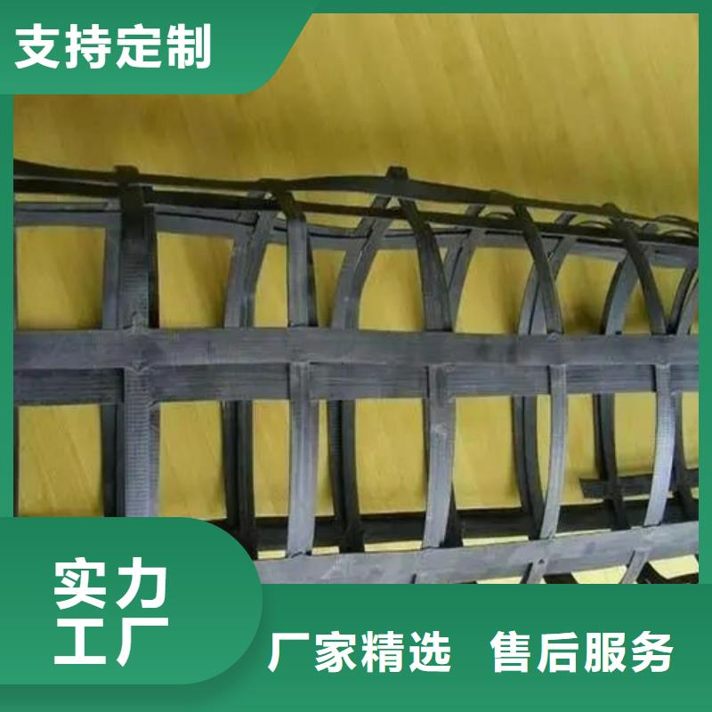 經(jīng)編土工格柵產(chǎn)品介紹電話