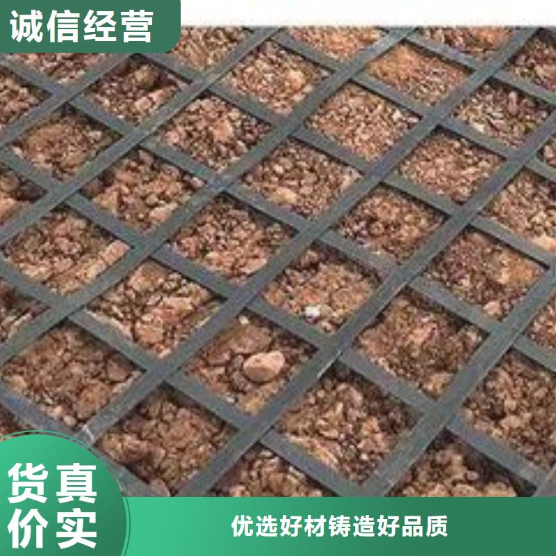 高品质塑料土工格栅规范_塑料土工格栅规范厂商