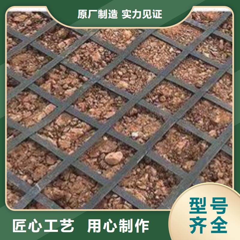 三維土工格柵網采購價格