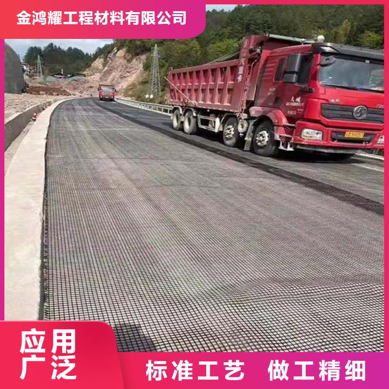 钢塑格栅规格厂家长期供应