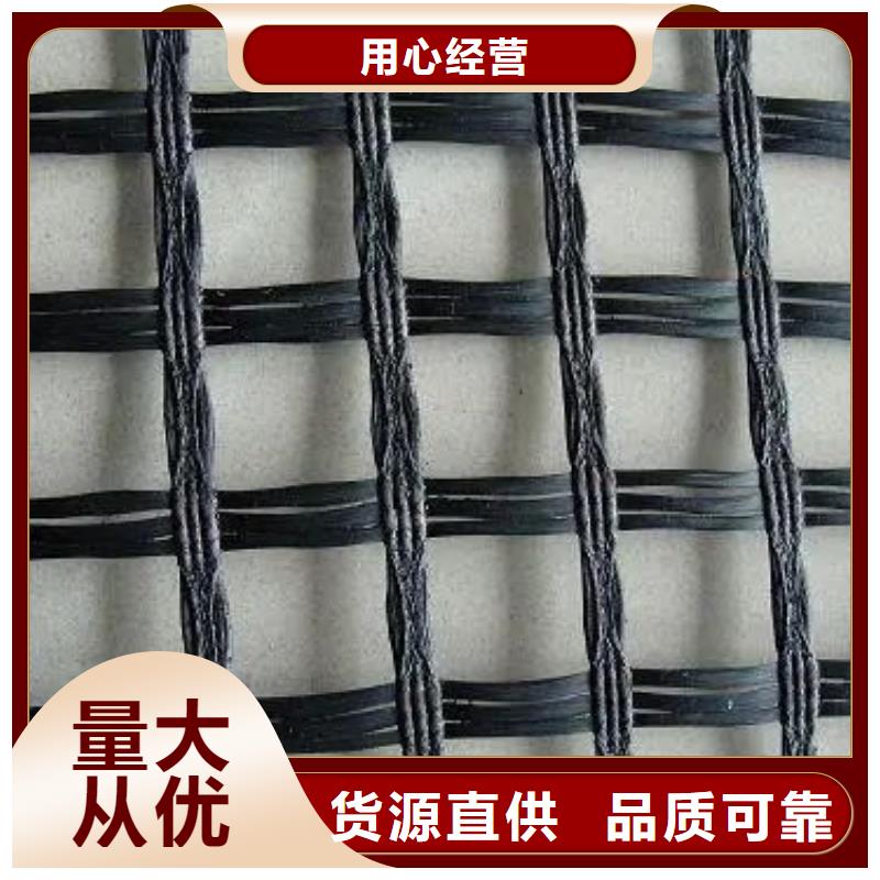 土工格柵-紫銅止水片實力廠家