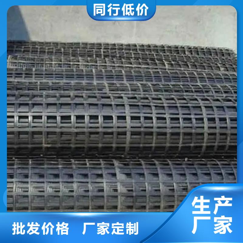 塑料格柵規格齊全廠家