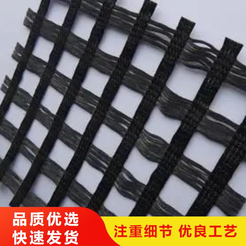 土工格柵規格為您介紹價格