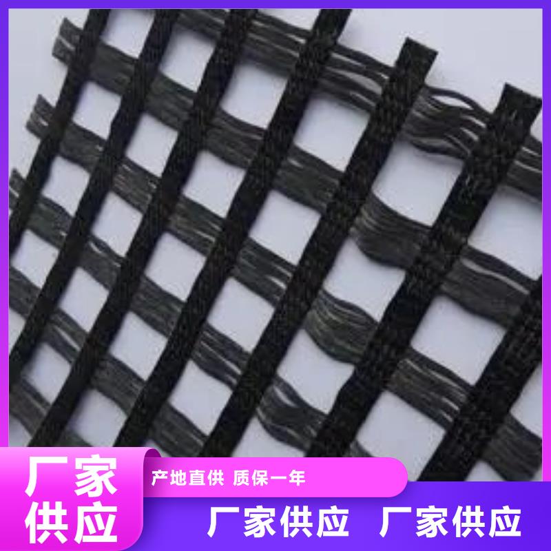 土工格柵實力老廠電話