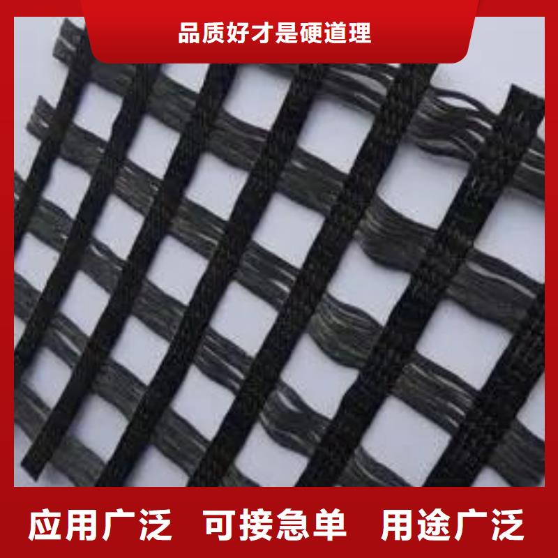 #钢塑土工格栅#-价格优惠