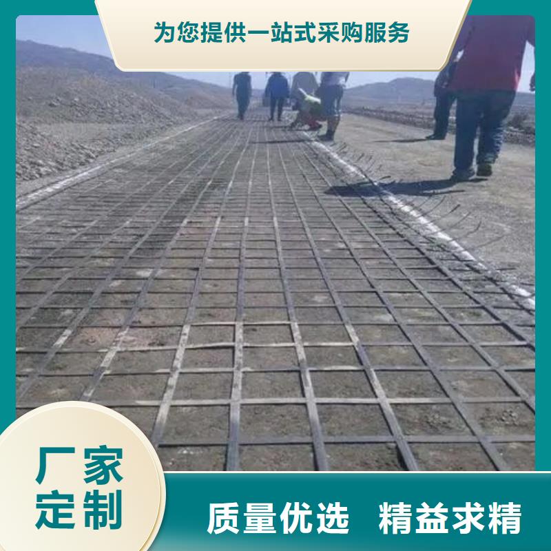 土工格柵紫銅止水片品質好才是硬道理