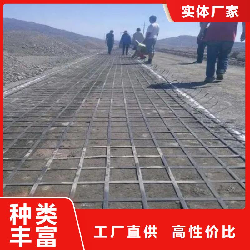 土工格柵質量保證廠家