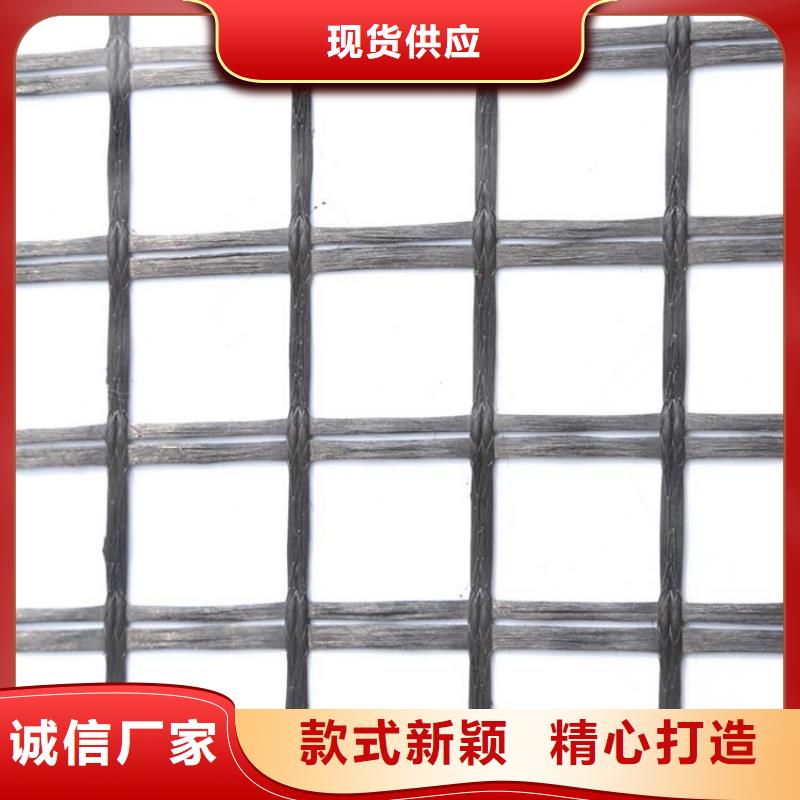 瓊中縣經(jīng)編土工格柵質(zhì)量保證電話