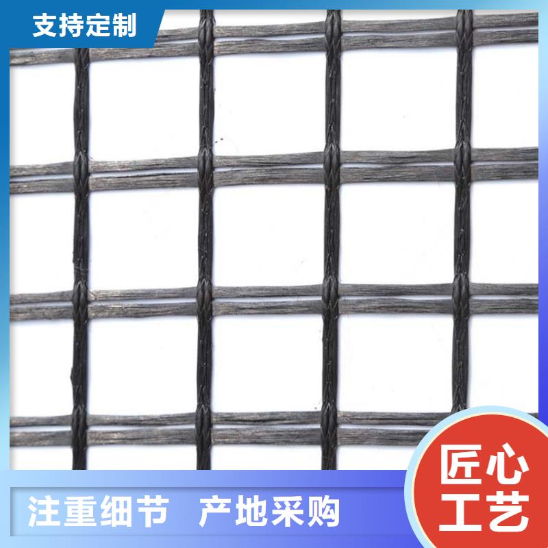 單向土工格柵價格實惠廠家