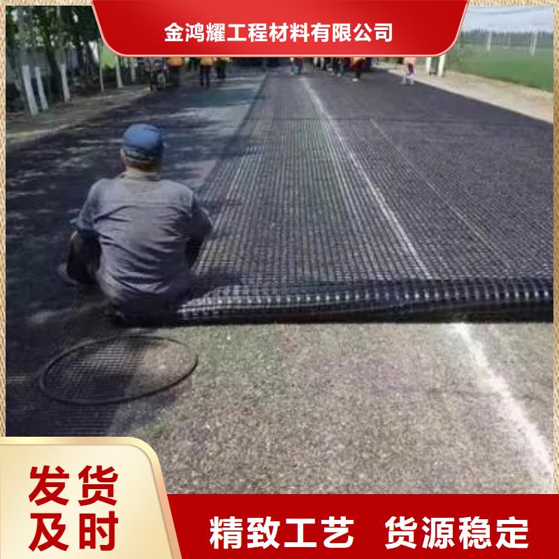 土工格柵_止水銅片廠家讓利客戶