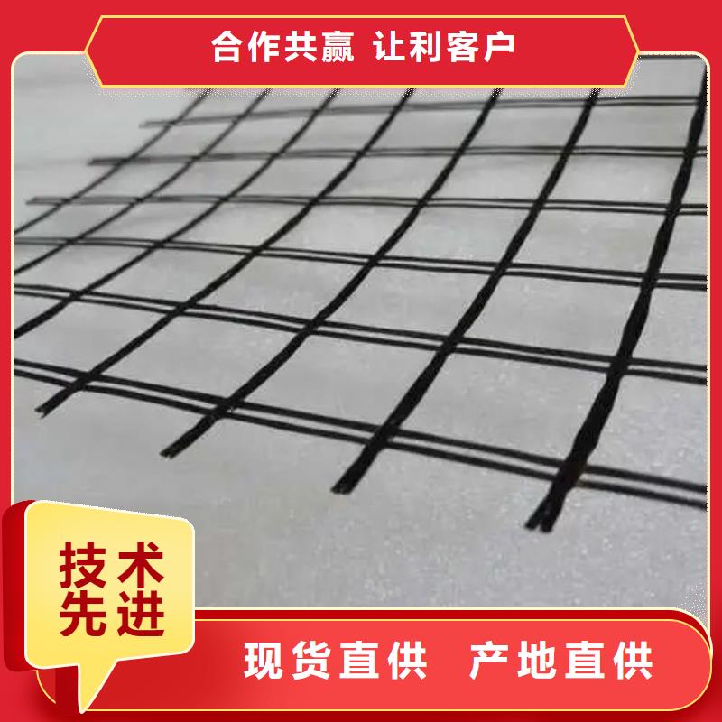 單向土工格柵質量保證廠家