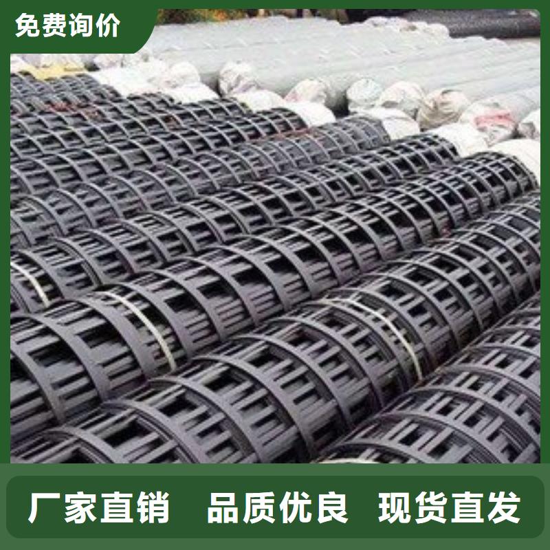 土工格柵軟式透水管分類和特點