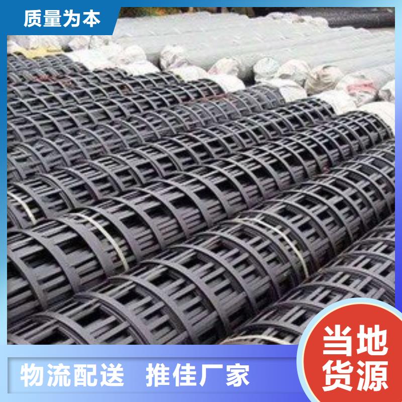 塑料格柵詢問報價廠家