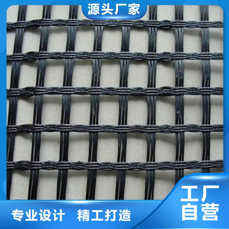 鋼塑土工格柵品質優電話