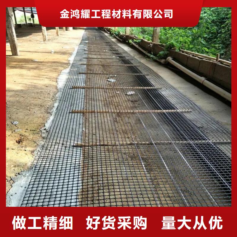 土工格栅-【紫铜止水片厂家】售后无忧