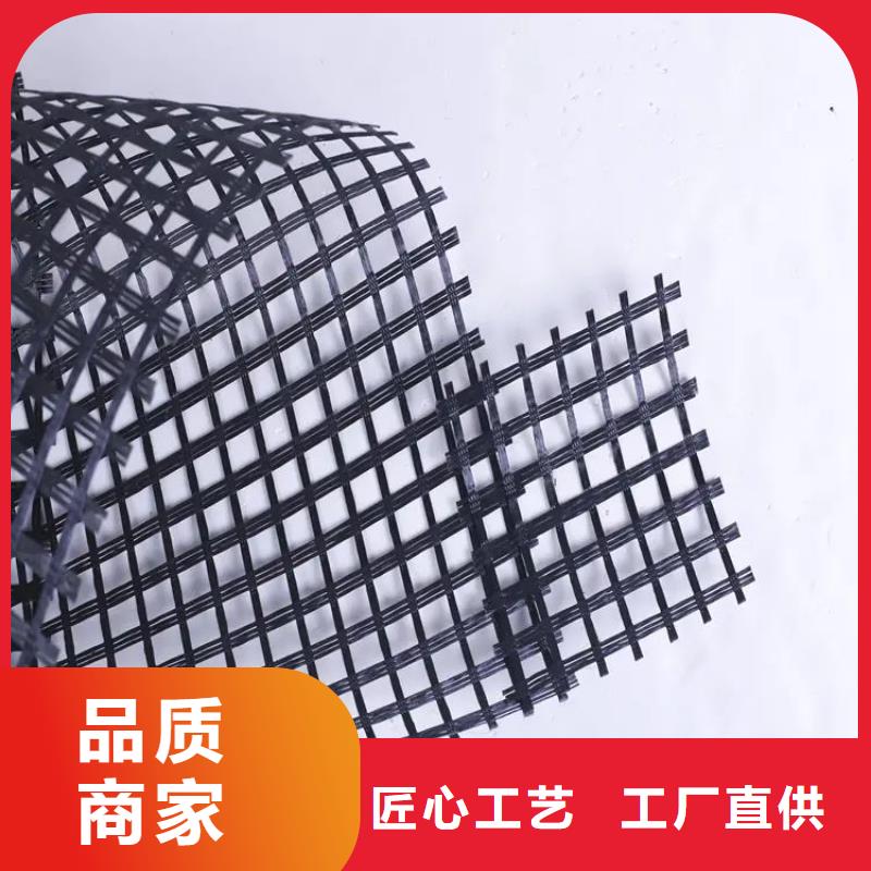 土工格柵紫銅止水片品質好才是硬道理