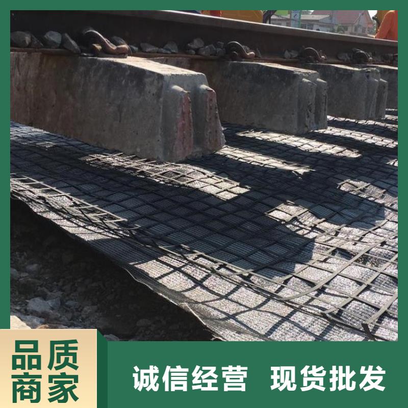 钢塑土工格栅-大量现货