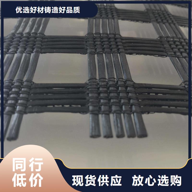 塑料格柵規格齊全廠家