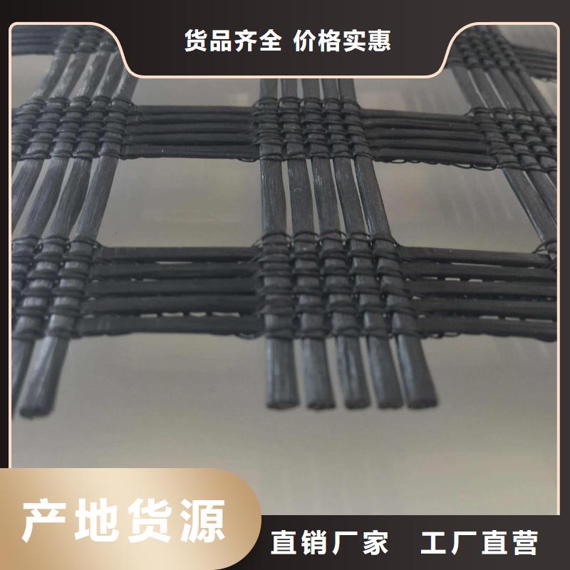 塑料格柵規格齊全廠家
