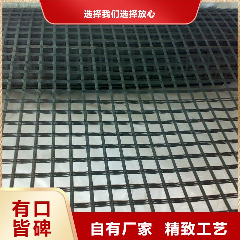 經(jīng)編土工格柵施工團(tuán)隊電話