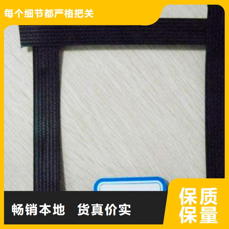 鋼塑格柵規格廠家
