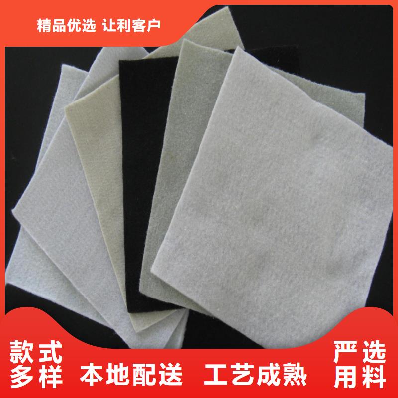 土工布【銅止水生產廠家】貼心服務