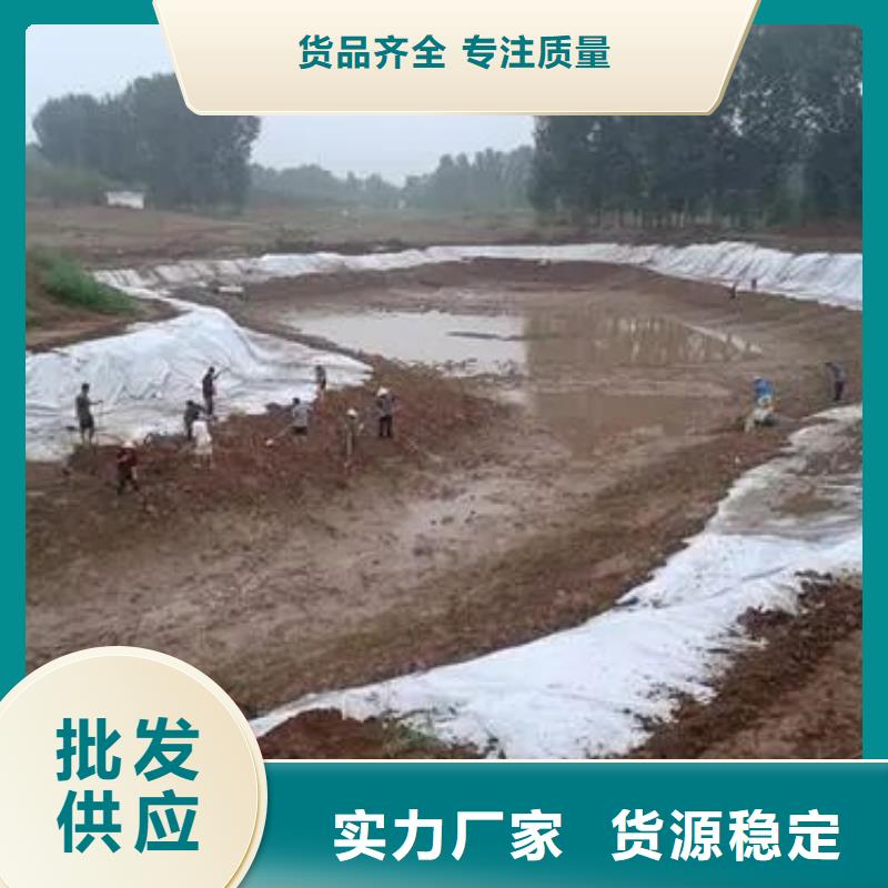 土工布銅片止水打造行業品質