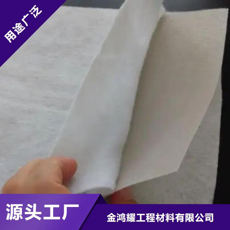 土工布_軟式透水管貨源足質量好