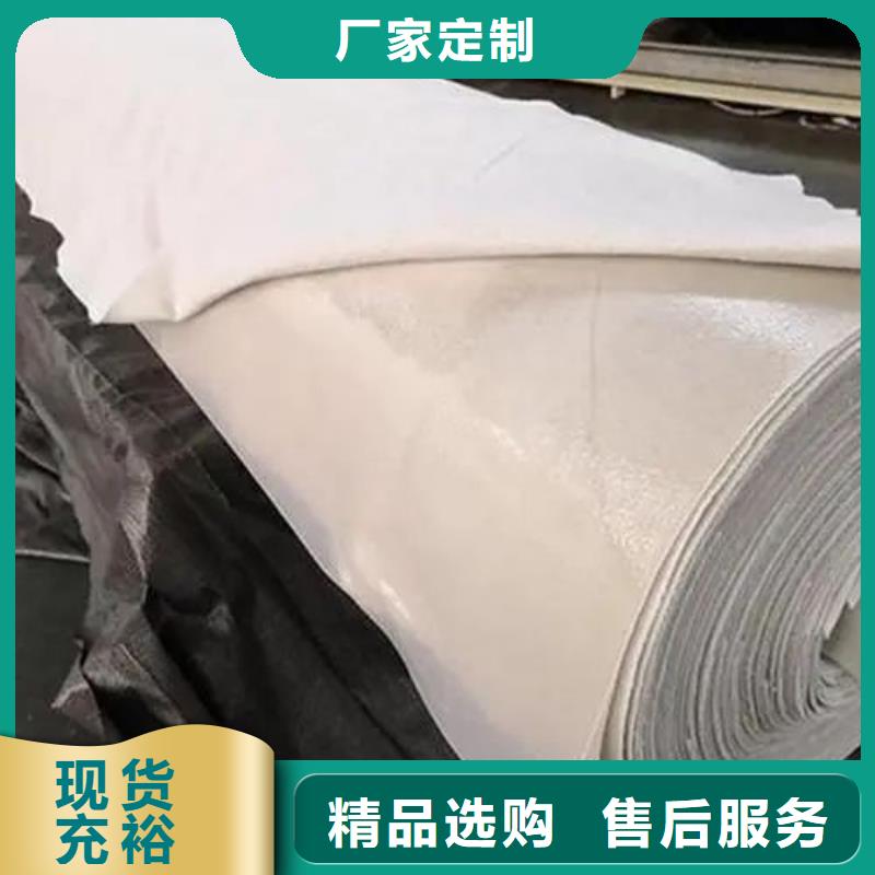 土工布_紫銅止水片廠家好貨有保障