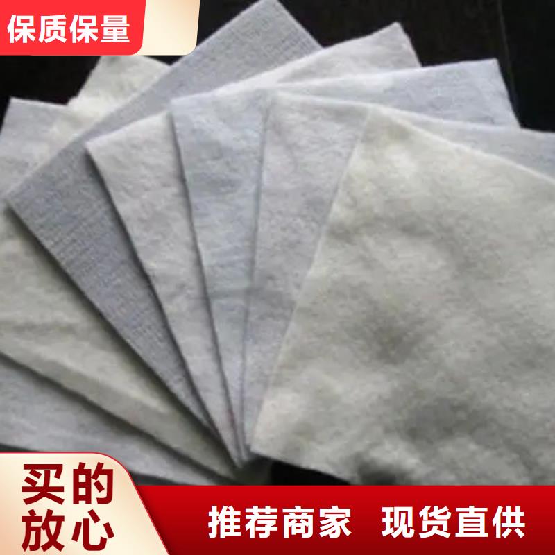 土工布銅片止水打造行業品質