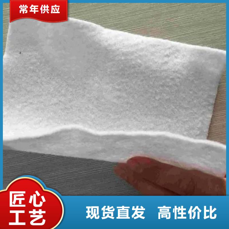 土工布瀝青杉木板按需設計
