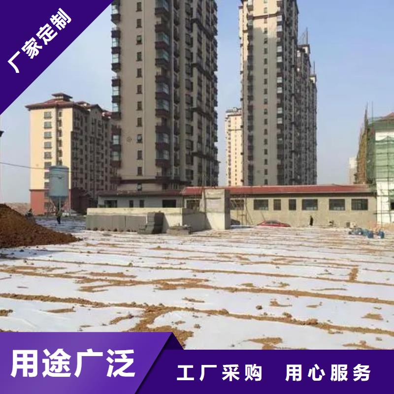 土工布銅片止水打造行業品質