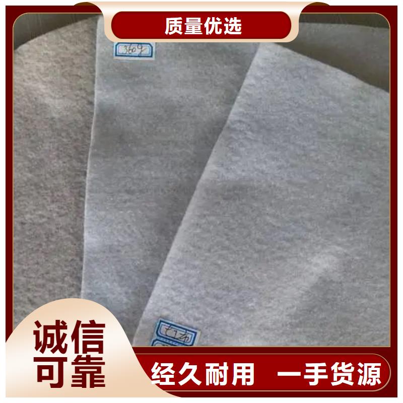 【土工布剪切鋼纖維無中間商廠家直銷】